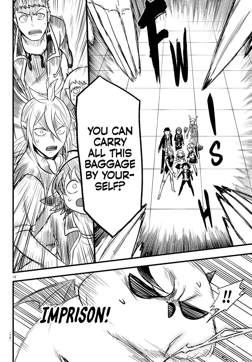 Welcome to Demon School! Iruma-kun, Chapter 261 image 10